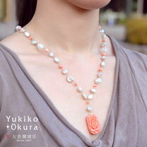 楽天市場】真珠 パール（種類（宝石）珊瑚）（ネックレス・ペンダント 