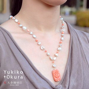 ySi|Cg5{z CX lbNX y_g TS  Wp[ 18 K18  o Y o[Vu R[J[ VR LR IIN uh fB[X W