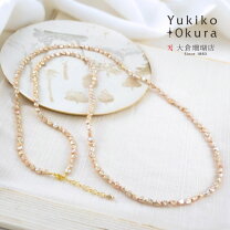 楽天市場】ケシパール ロングネックレスの通販