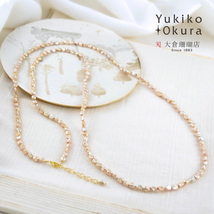 楽天市場】淡水パール ロングネックレス ケシ 真珠 SV925 シルバー 