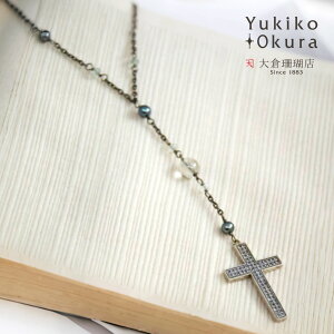 ySi|Cg5{z Wp[ NH[c L[rbNWRjA y_g lbNX CZ Ô NX UI Y VR O LR IIN fB[X ANZT[ WG