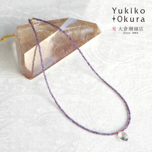 ~XeBbNNH[c AVXg X lbNX TS  VR LR IIN uh fB[X WG[  2 3 a