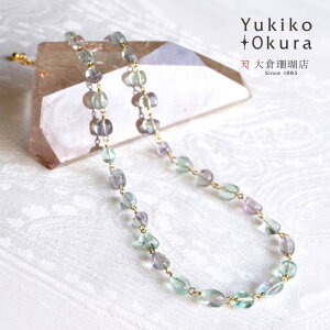 グリーン フローライト ペンダント」の人気商品一覧・価格比較 - 価格 