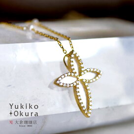 楽天市場】 Yukiko Okura > ネックレス > Silver925 : ユキコ オオクラ 