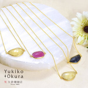 lbNX y_g Tt@CA Tt@C }` V[g VR LR IIN uh fB[X WG[ 