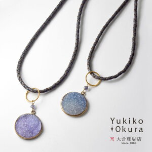 hD[W[AQCg lbNX JZhj[ AVXg ACICg v vR vЂ y_g VR LR IIN uh fB[X WG[ 