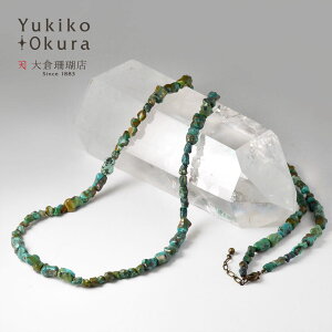 ^[RCY OlbNX gR u[ O[ s` VR LR IIN uh fB[X Y jZbNX WG[  12a