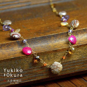 ySi|Cg5{z [u[WXp[ AVXg AWXg r[ t@C[Ip[ K18 18 VR tW lbNX Jt LR IIN fB[X ANZT[ WG