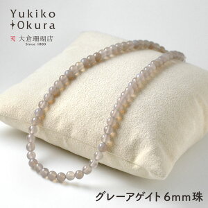 O[AQCg lbNX Eh 6mm x[VbN Vv O[ VR LR IIN uh fB[X WG[ 