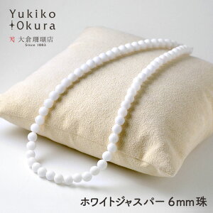 zCgWXp[ lbNX Eh 6mm x[VbN Vv zCg VR LR IIN uh fB[X WG[ 