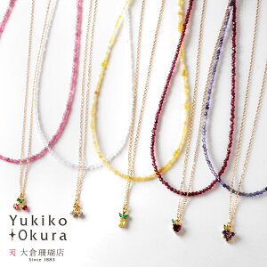 VR lbNX g} [Xg[ CG[Ip[ K[lbg ACICg t[c`[ L[rbNWRjA A LR IIN uh fB[X WG