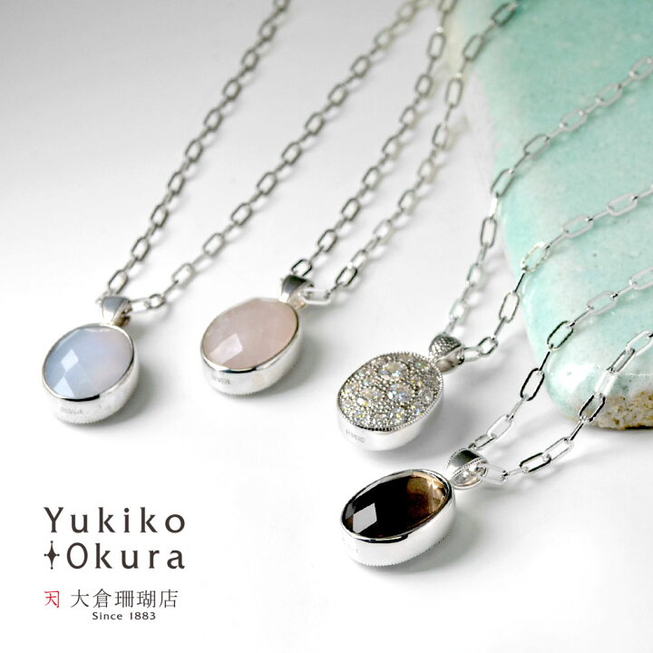 楽天市場】66%OFF!楽天スーパーセール連動タイムセール対象商品 