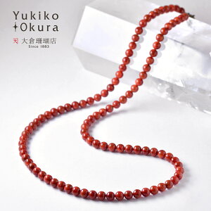 IIC\oiX Z~OlbNX Eh ێ bh Vv VR LR IIN uh fB[X WG[ 