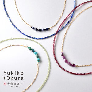 VR lbNX 2{Zbg sXY Tt@CA K[lbg yhbg ^[RCY S[hJ[ `F[ LR IIN uh fB[X WG[  1 8 9 12