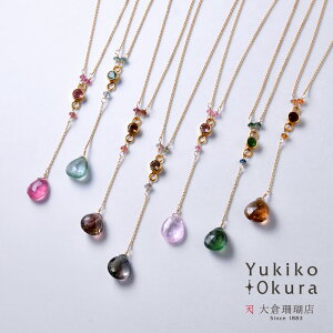 ySi|Cg5{z g} lbNX K18 18 S[h Y `F[ sN O[ uE oCJ[ VR LR IIN uh fB[X WG[  10a