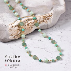 楽天市場】 Yukiko Okura > ネックレス : ユキコ オオクラ 大倉珊瑚店