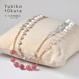 楽天市場】 Yukiko Okura > ネックレス : ユキコ オオクラ 大倉珊瑚店