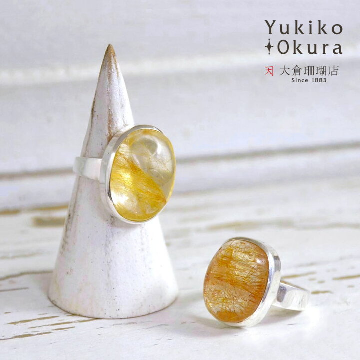 楽天市場】ルチルクォーツ リング 指輪 針水晶 シルバー SV925 天然石 