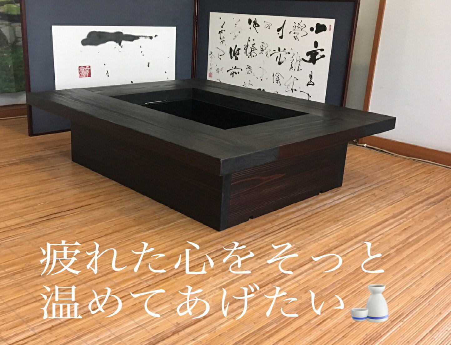 楽天市場 | 木製手作りテーブルのゆき工房 - 無垢材を使って、木製 