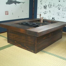 【灰 五徳セット】ちび囲炉裏 3点セット 800X600X280mm 蓋付 新品 受注生産 囲炉裏 テーブル 座卓 センターテーブル 囲炉裏 炭火焼き
