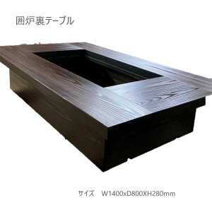 yD ܓZbgz^͘Fe[u^Cv 3_Zbg 1400X800X280mm Wt ͘F@͘Fe[u YΏĂe[u Vi 󒍐Y C l̐ F S ϔMh  uE