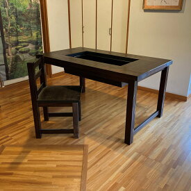 大型ダイニング囲炉裏テーブルと木製椅子4脚のセット テーブル1400x800x700mm 蓋付 椅子420x450x740mm