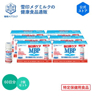 9/20聚Iōő100%|CgobNvGg[yz ybg{g PA MBP(R) C` 30{ 30 2Zbg  O~N  x