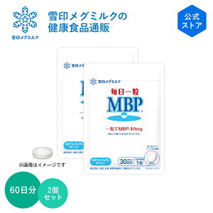 yz ꗱ MBP(R) 30 30 2Zbg  O~N Tvg ^ubg  pE` [ Tv  ς VK[X sgp ރ[