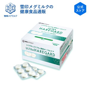 yz EgnK[h 90 30  O~N Tvg I[oQ(R) LVg[  o  I[PA Tv mVK[ ɂ ^ubg