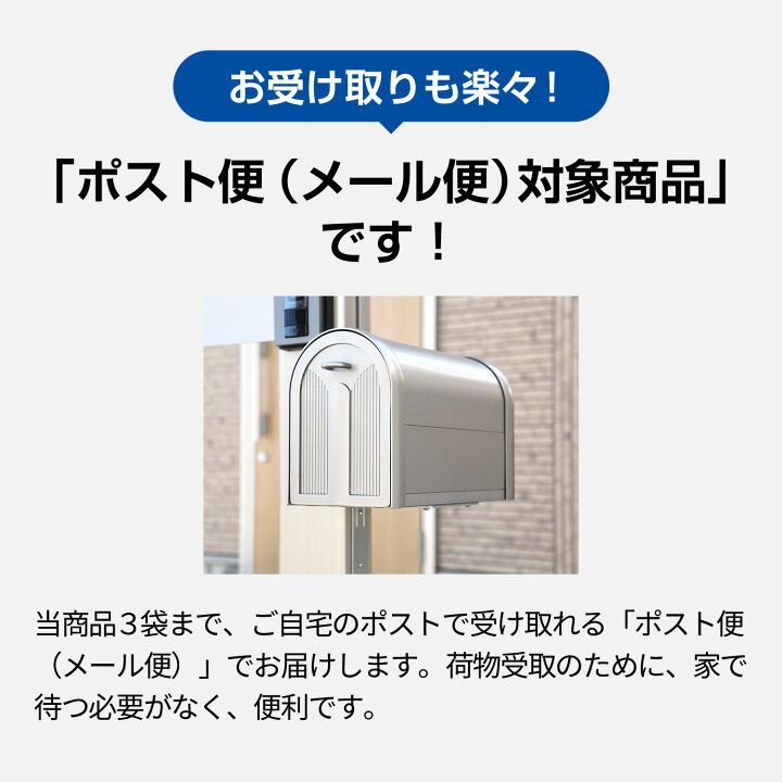 楽天市場】【公式】 毎日一粒 MBP(R) 30粒 30日分 雪印 メグミルク 