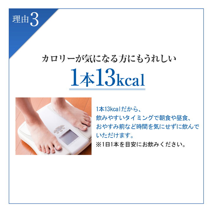 楽天市場】【公式】 毎日骨ケア MBP(R) ブルーベリー風味 30本 30日分 