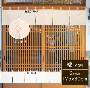 Ȃ̂175cm×30cmuVvij()i``11tj5/5̂cos-11844-11843