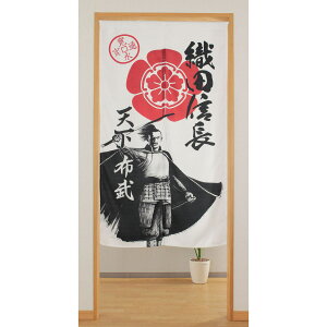 퍑̂85cm×150cmDcMƉƖ@a@a@zCgnaru-17679