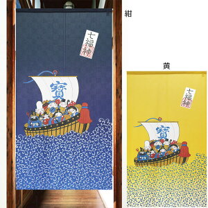 N̂u_vDF@ 85cm ×  150cmi93423j/i93424jcosg K^ _ L  Eߏ ʏ Ԏd؂ N noren v[g Mtg  悯 蕨