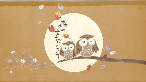 @â@X̒mbӂ낤@85×45cm@uEcos-9839@N a  { ډB L m g