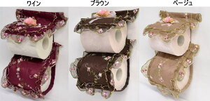 [YhJ̃`[[XgCbgy[p[z_[Jo[̂ݔ̔QSI-3020/C/uE/x[W gC gCbgy[p[ Jo[ gC G [   V z_[ 