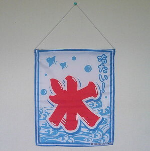 ݂艺X()350×450mm^yXg[^Xp̑̂ڂ@yՂEizlibre