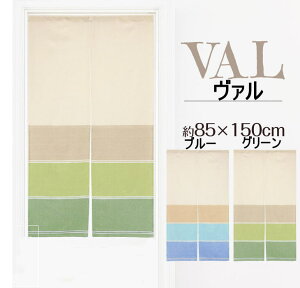 yȍ̂zVvȖñOf[V̂@@85x150cm@u[/O[niil