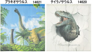 ̂85×90cm@uLITEXH u[-14621/eCmTEXH zCg-14620-naru