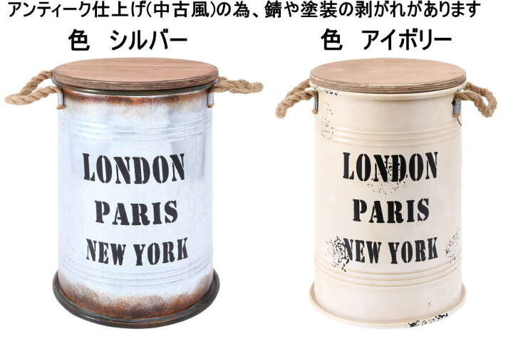 楽天市場】アンティークブリキスツール取手付 直径27×H41.5cm-SL 