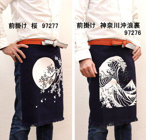 O| Gvz/97277/_ސ쉫Q97276-cos