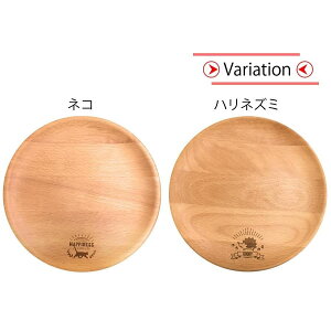 ی^@ؐv[g M@^@a21cm@H ؐ Ebh v[g  cat neko lR ˂ ɂ nlY~ Lb` NbLO G  M  APW 2300 2302