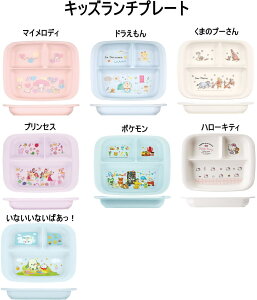 R dqWEH@Ή LbY`MTCY:235×s186×33mmLbY`v[g/}CfB/h/܂̃v[/vZX/|P/n[LeB[/Ȃ