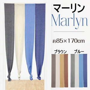 l(4)̂}[ Vu[O85x170cm/u[/uE-niilg Eߏ ʏ Ԏd؂ v[g Mtg a 蕨 lC noren q