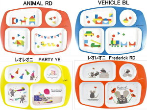 LbY@~@v[g@28.4×19.1cm-yud/IIj(Leo Lionni)Lb` NbLO G  H M M p ^ q qǂ ǂ v[g Aj}   YUE YUD