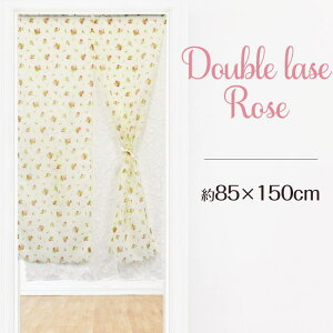 2d[Y(KN)ô85x150cm-niil@g Eߏ ʏ Ԏd؂ ډB OTCY noren 2d d L KN ΂ i 14-403 p[e[V