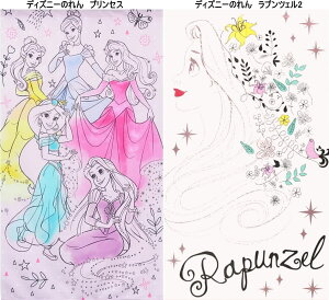 yfBYj[̂z85x150cmvZX/vcF2g-niil-new