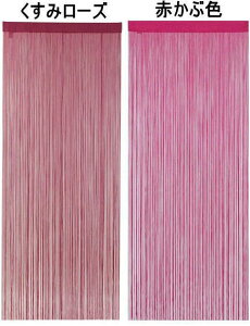 t[Jbgł(R)Ђ̂ 85×210cmlC̃J[naru