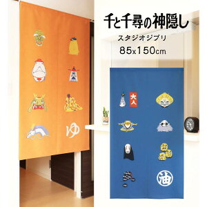 ̂ 85X150cm Wu Ɛq̐_Bugˁvy{zCG[n/u[n