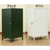 楽天市場】サカベ delio 宅配ボックス jac-50の通販
